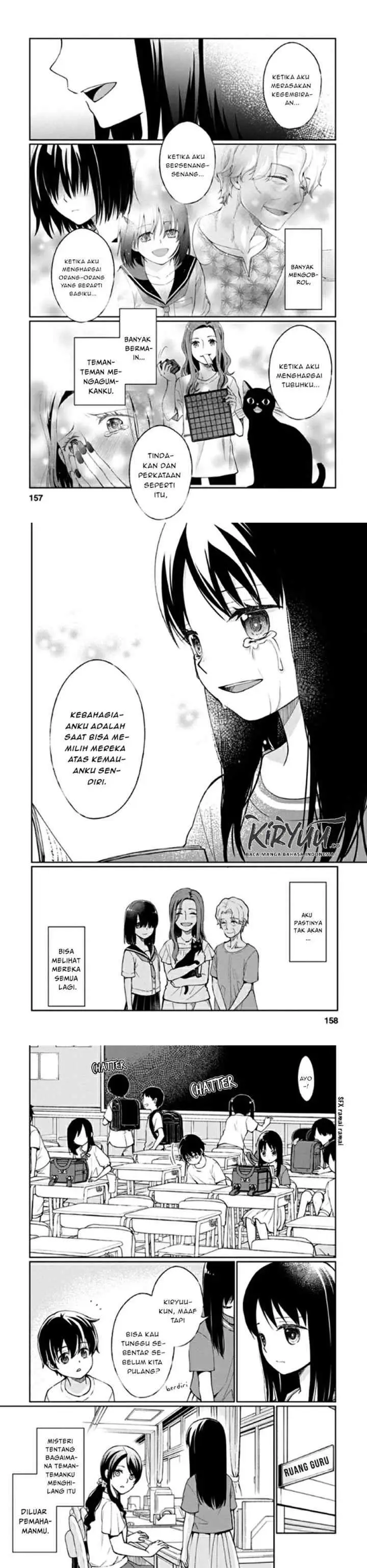 Mata Onaji Yume wo Mite ita chapter 12 halaman 12