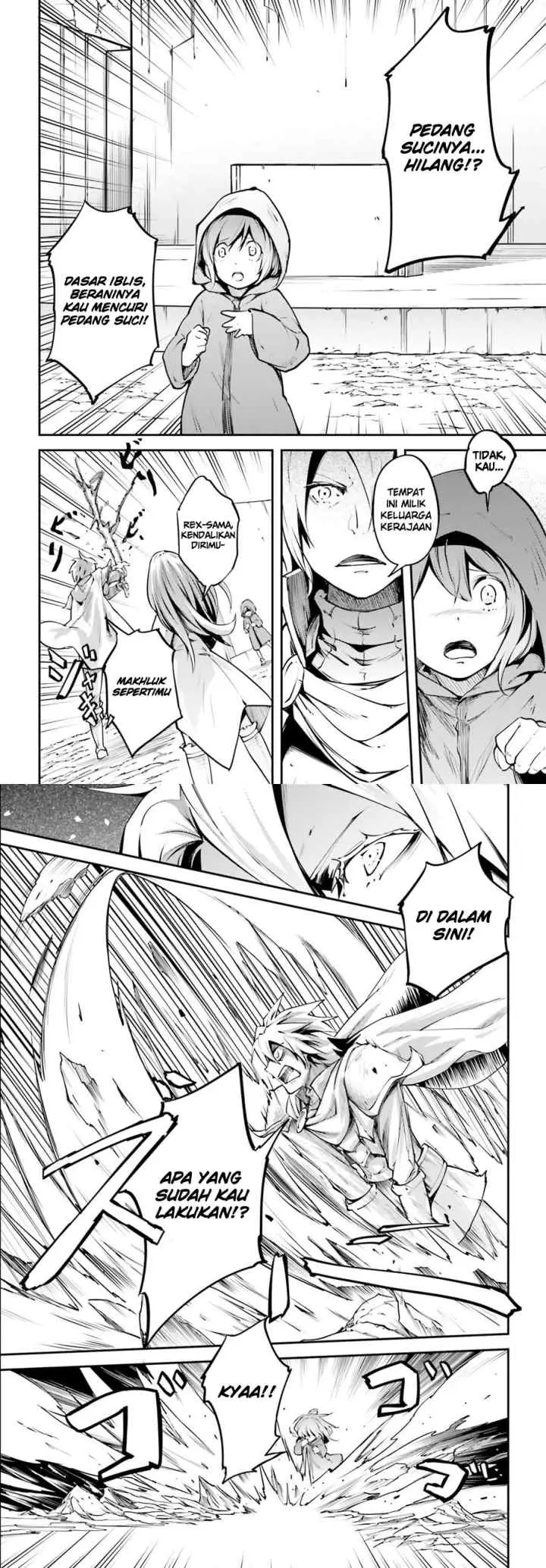Lv999 no Murabito chapter 2 halaman 5