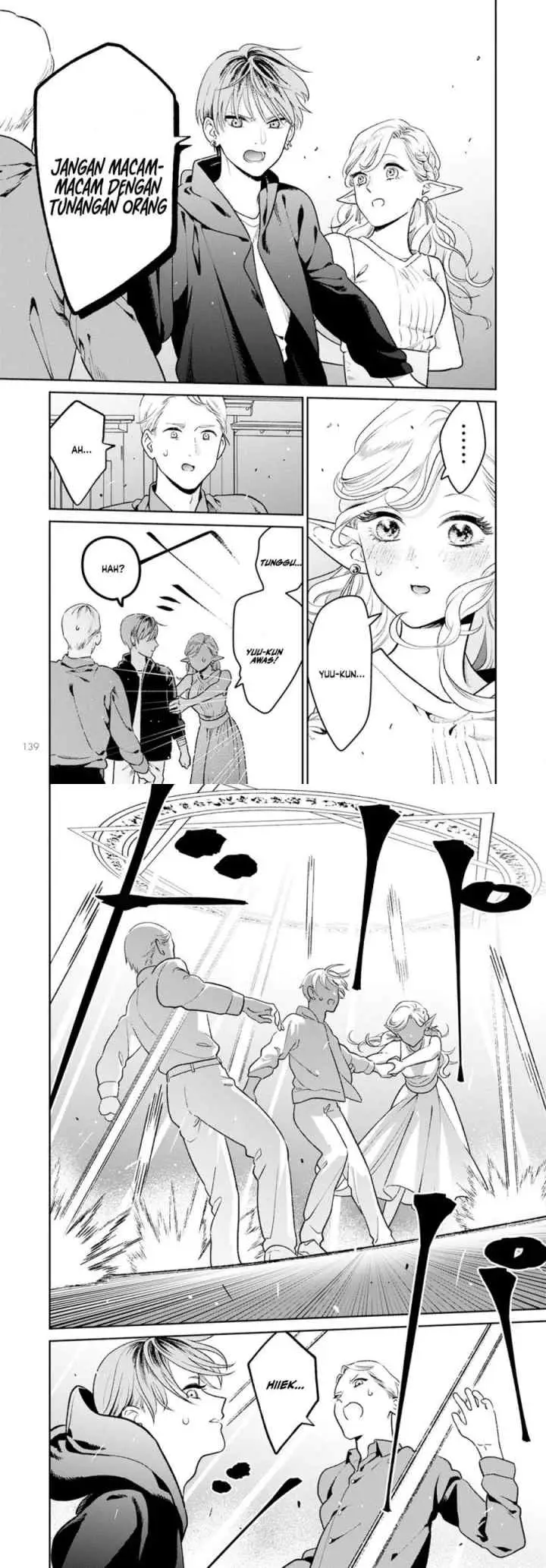 Miboujin Elf no Kanamori-san chapter 1 halaman 10