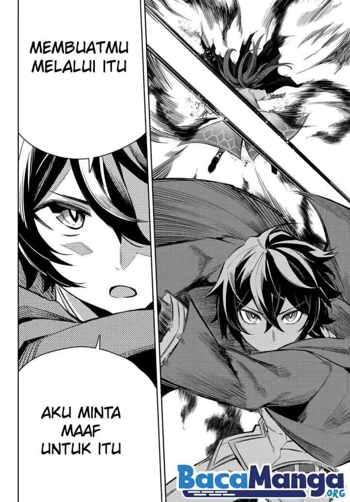 Nana Seiken to Maken no Hime chapter 4.1 halaman 15