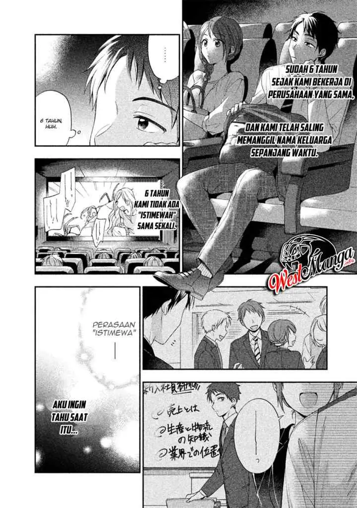 Kono Kaisha ni Suki na Hito ga Imasu chapter 5 halaman 10