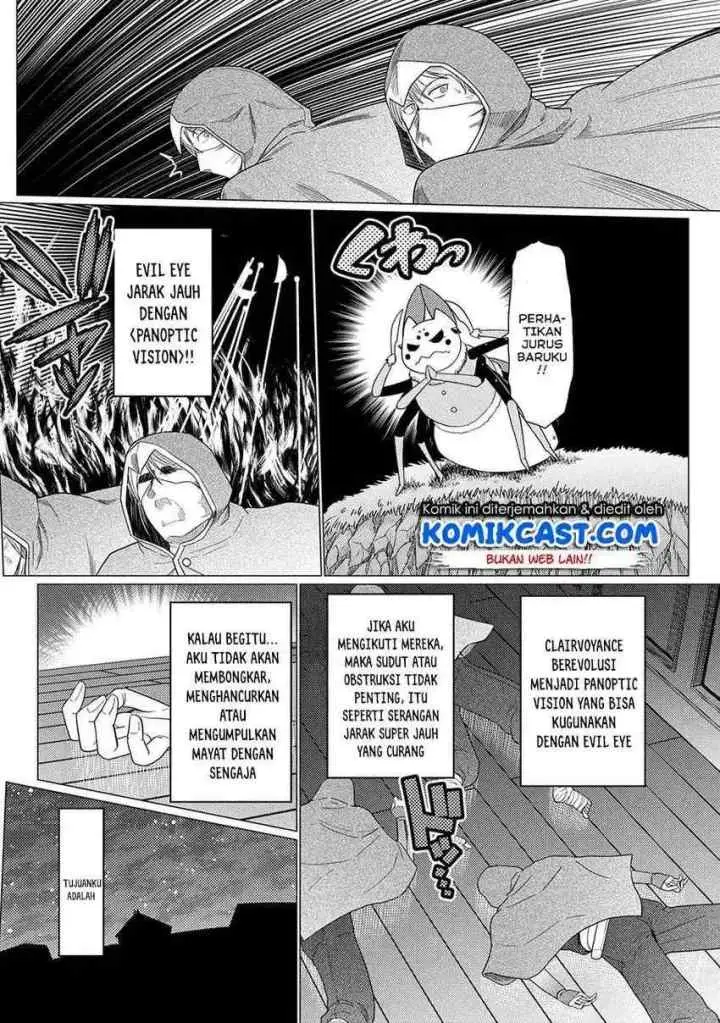 Kumo Desu ga Nani ka? Daily Life of the Four Spider Sisters chapter 49.1 halaman 11