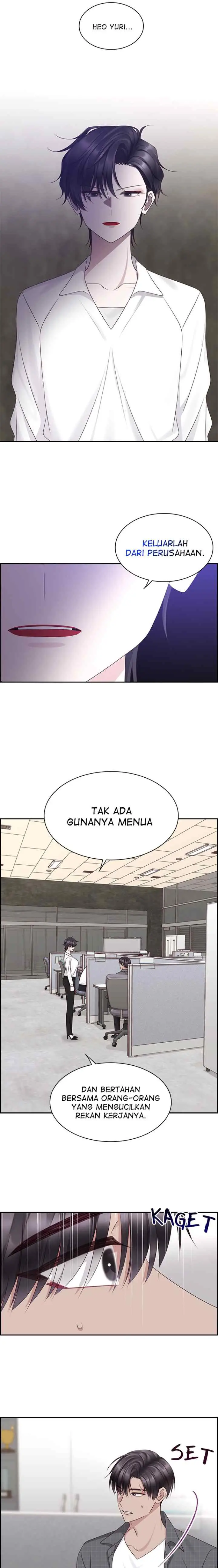 My Exes Fell For Me chapter 107 halaman 12
