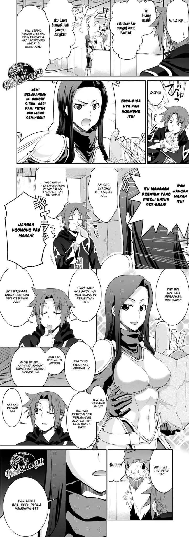 Legend (TAKANO Masaharu) chapter 39 halaman 11
