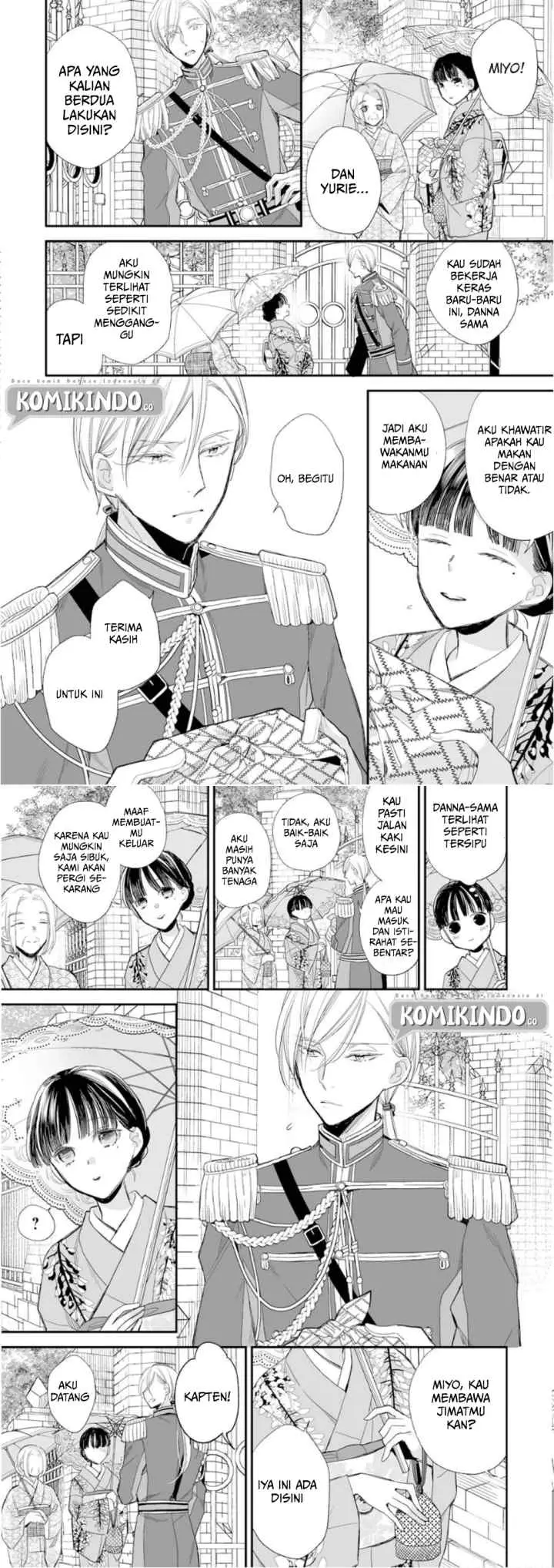 My Blissful Marriage chapter 13 halaman 9