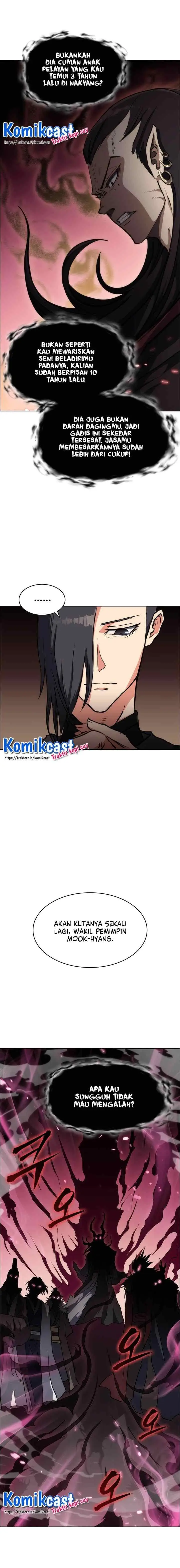MookHyang - The Origin chapter 19 halaman 5
