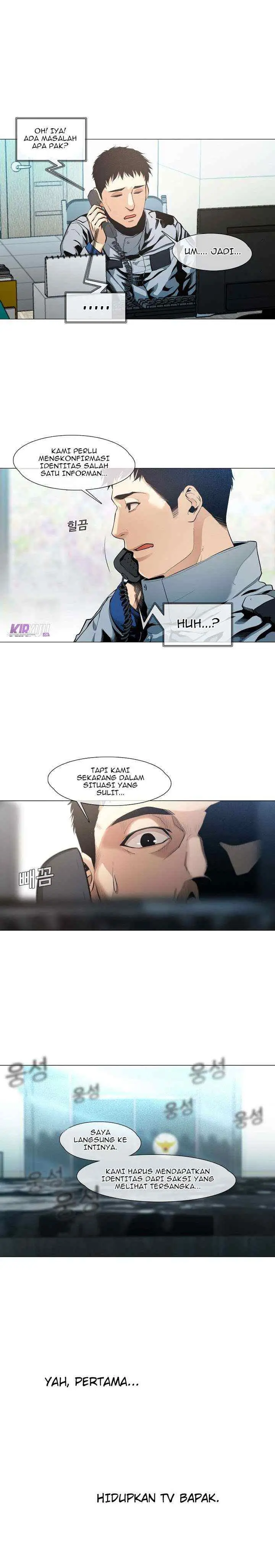Movies Are Real chapter 15 halaman 5