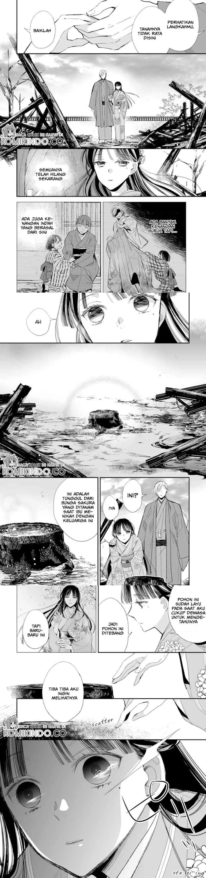 My Blissful Marriage chapter 17 halaman 5