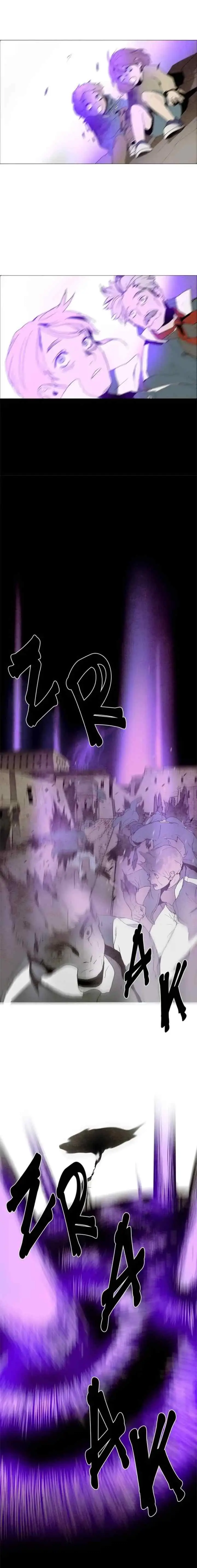 LESSA - Servant of Cosmos chapter 0 halaman 5