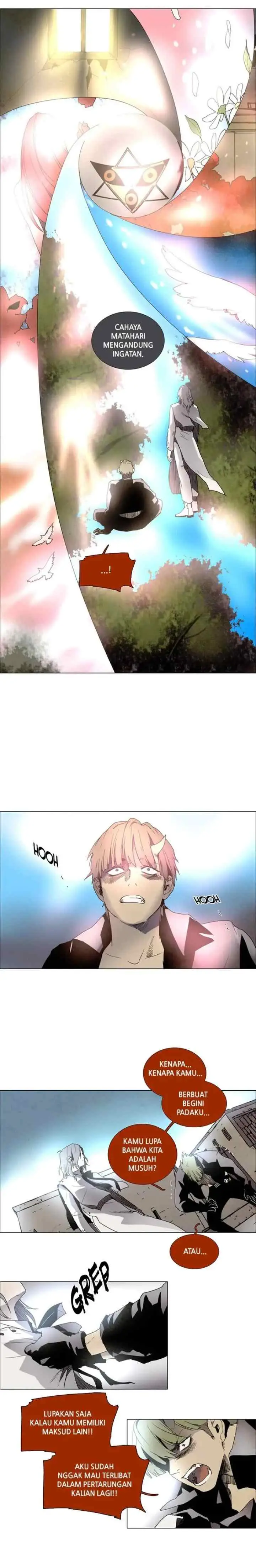 LESSA - Servant of Cosmos chapter 1 halaman 11