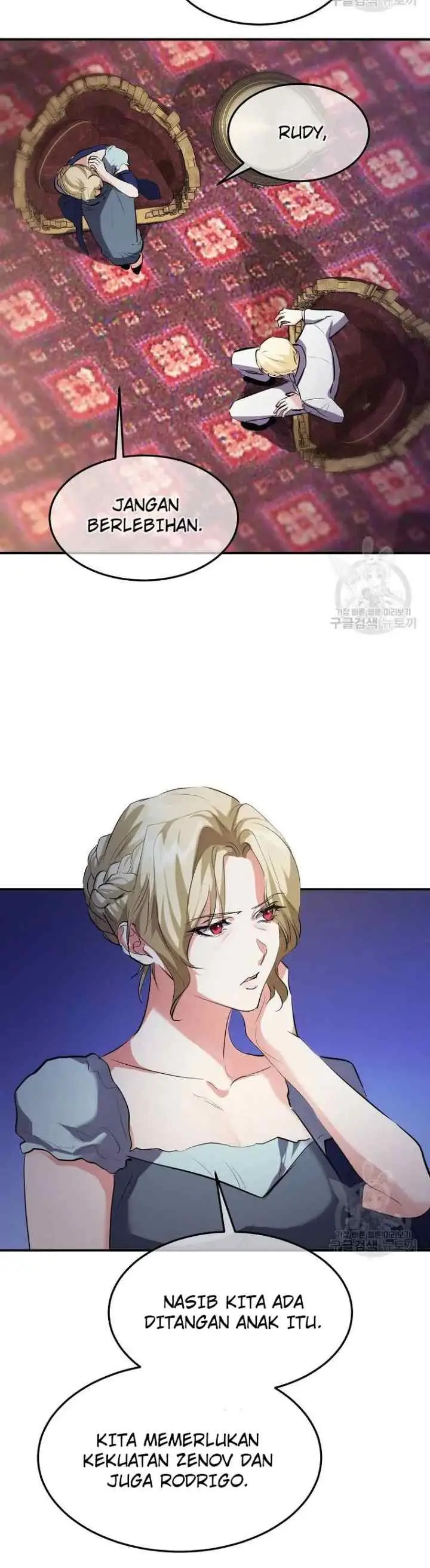 Mad Princess Lenia chapter 13 halaman 14