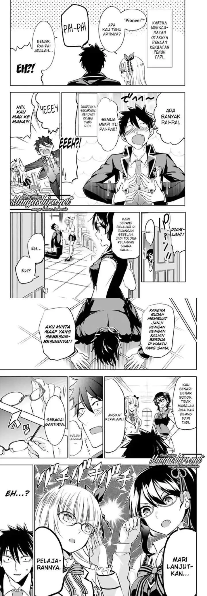 Kishuku Gakkou no Juliet chapter 27 halaman 8