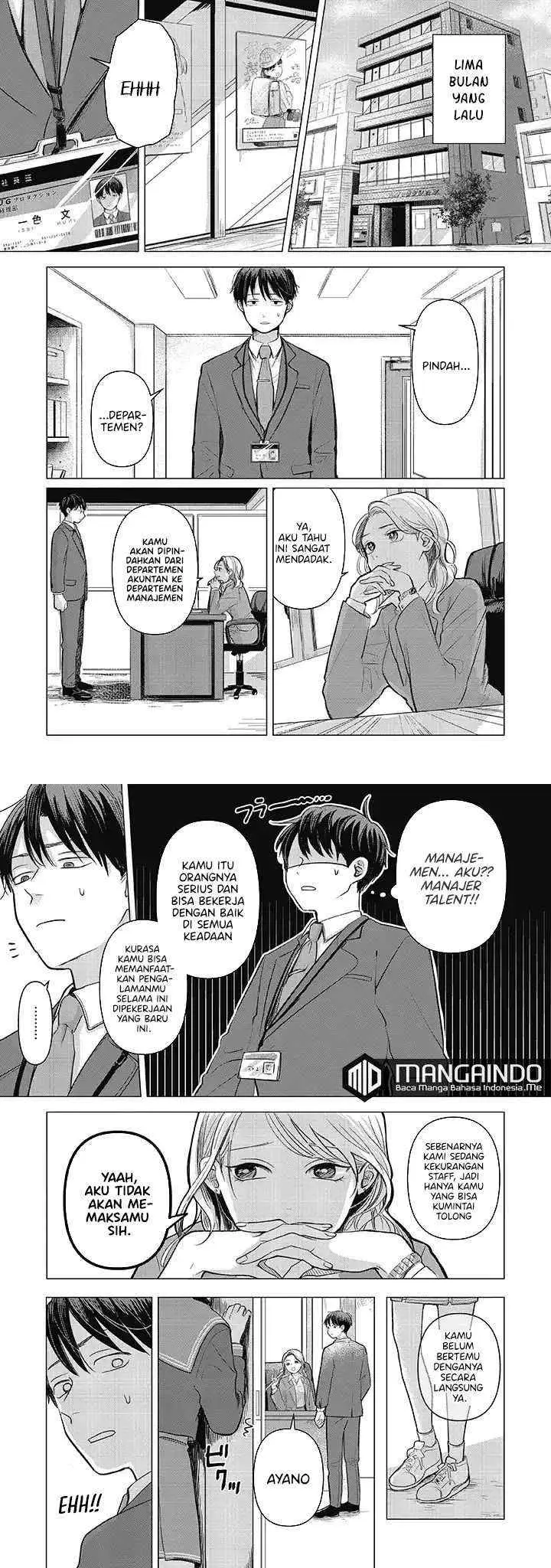 Koibumi to 13-sai no Joyuu chapter 1.1 halaman 7