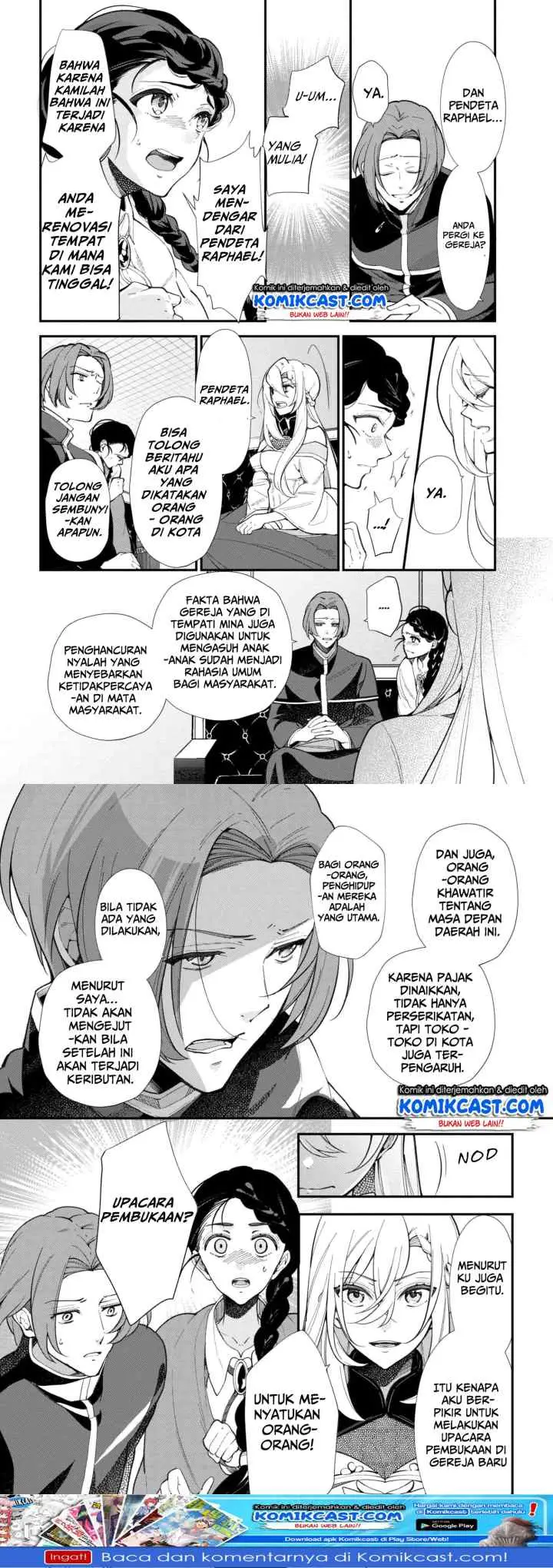 Koushaku Reijou no Tashinami chapter 44 halaman 12