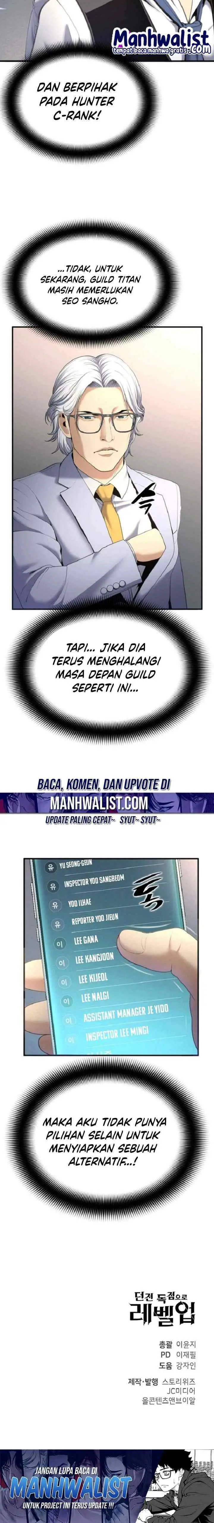 Level Up Through Dungeon Exclusivity chapter 14 halaman 17