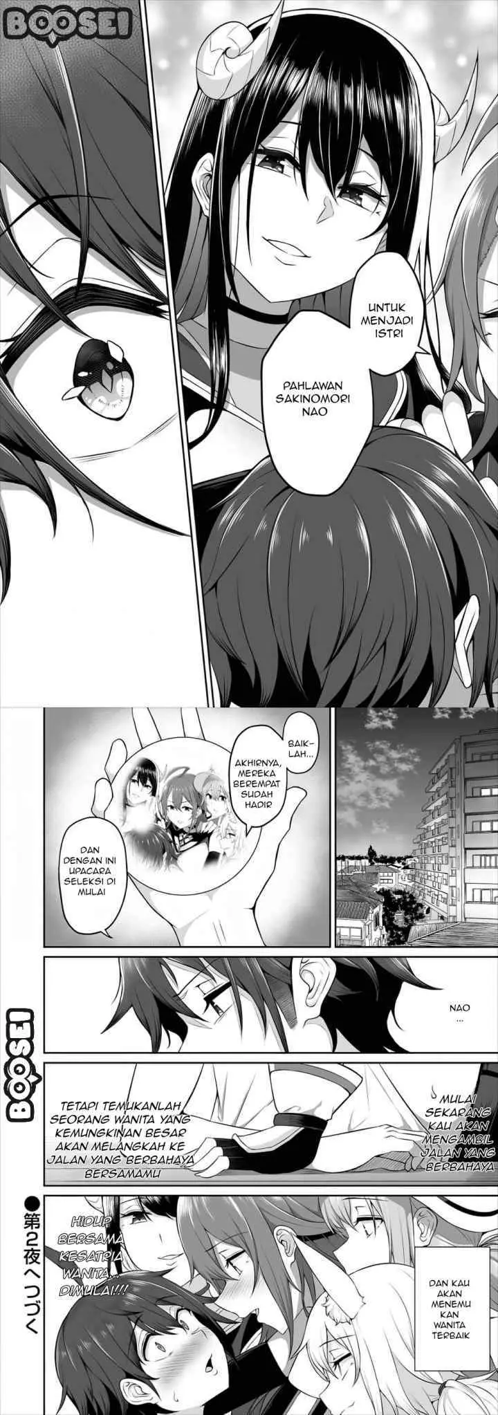 Douyara Boku no Hanayome wa Onna Kishidan na you de chapter 1 halaman 14