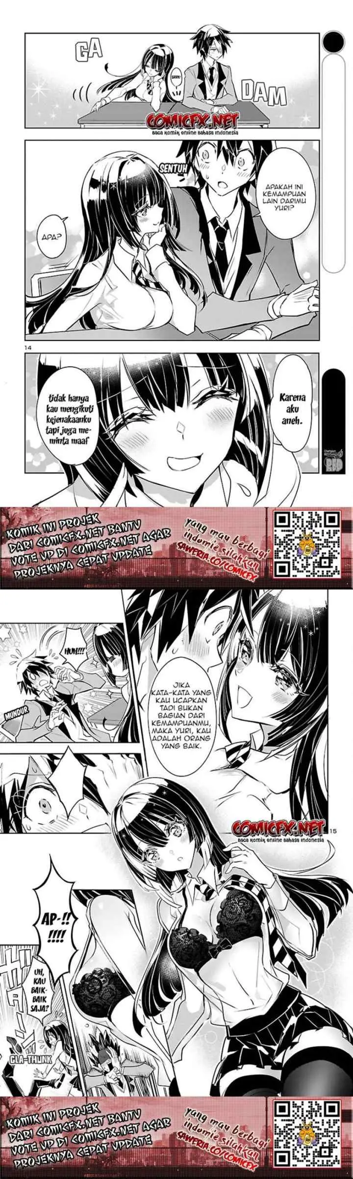 Misumi-san wa Misukasenai chapter 2 halaman 8