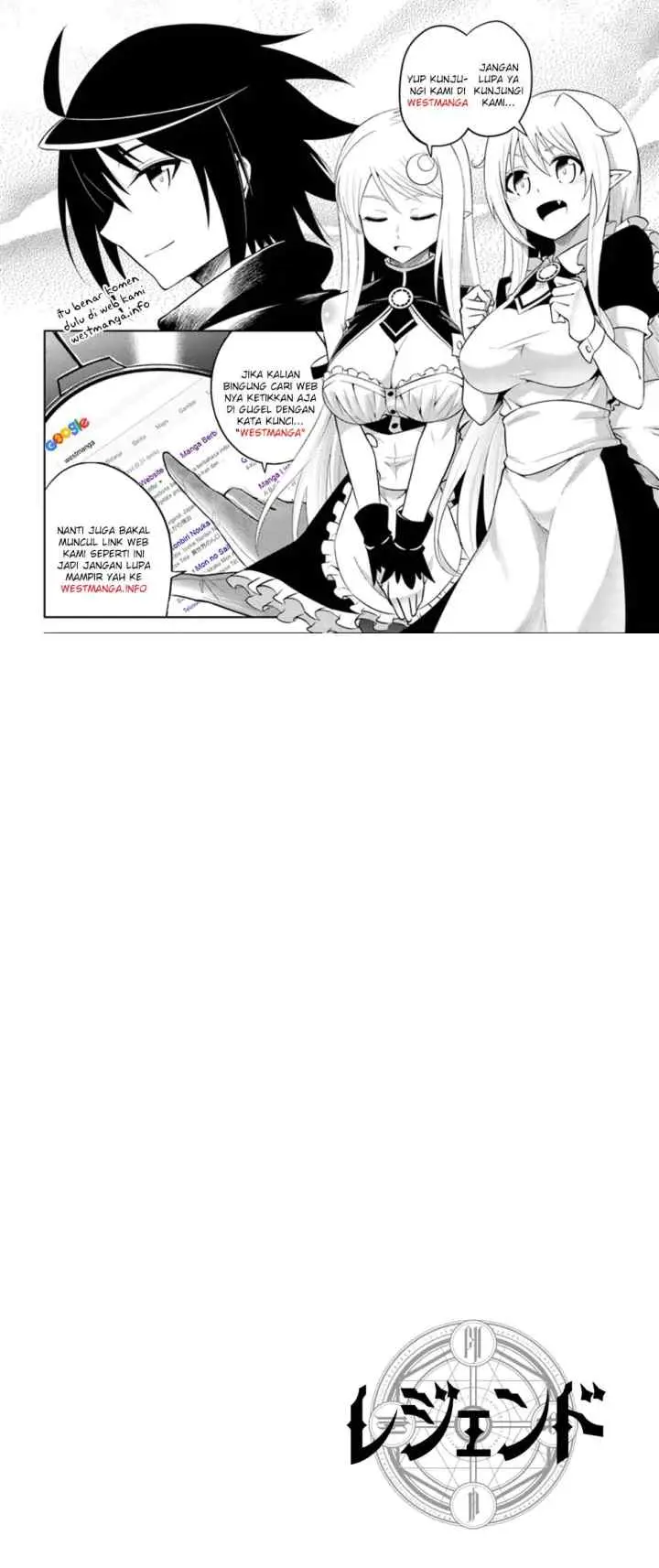 Legend (TAKANO Masaharu) chapter 21 halaman 14