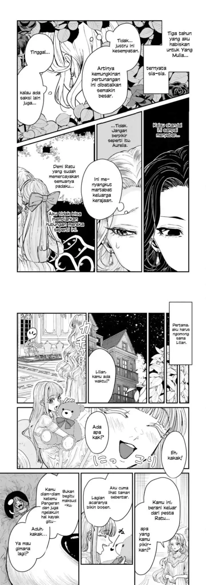 Naraba, Akujo ni Narimashou chapter 3 halaman 11