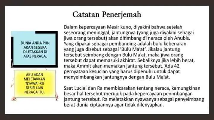 LESSA - Servant of Cosmos chapter 3 halaman 16