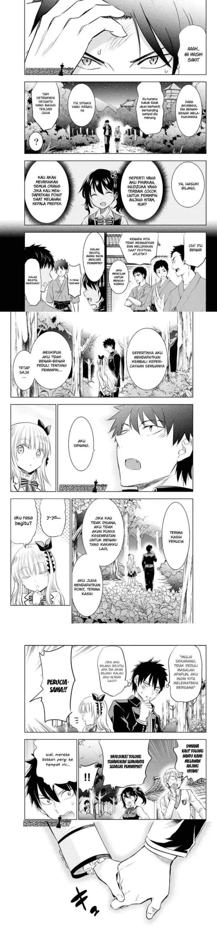Kishuku Gakkou no Juliet chapter 25 halaman 13