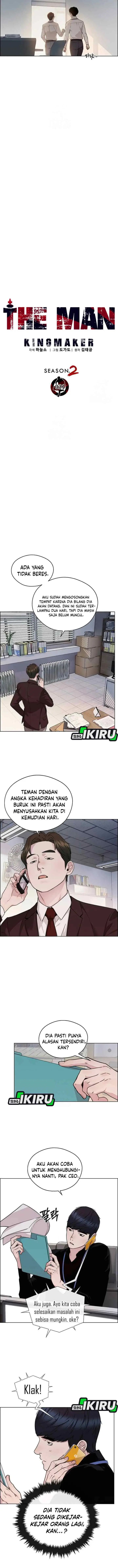 The Man chapter 237 halaman 5