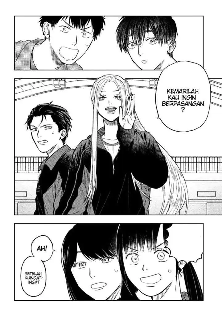 Miki-san, Daisuki desu! chapter 5 halaman 5