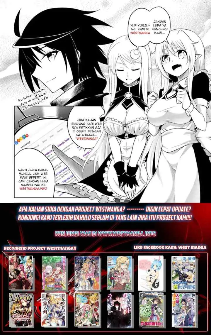 Legend (TAKANO Masaharu) chapter 19 halaman 18