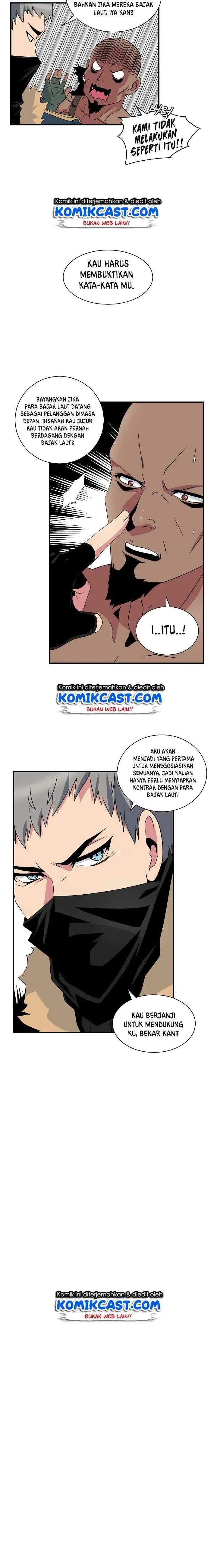 Fantasy Online chapter 21 halaman 7