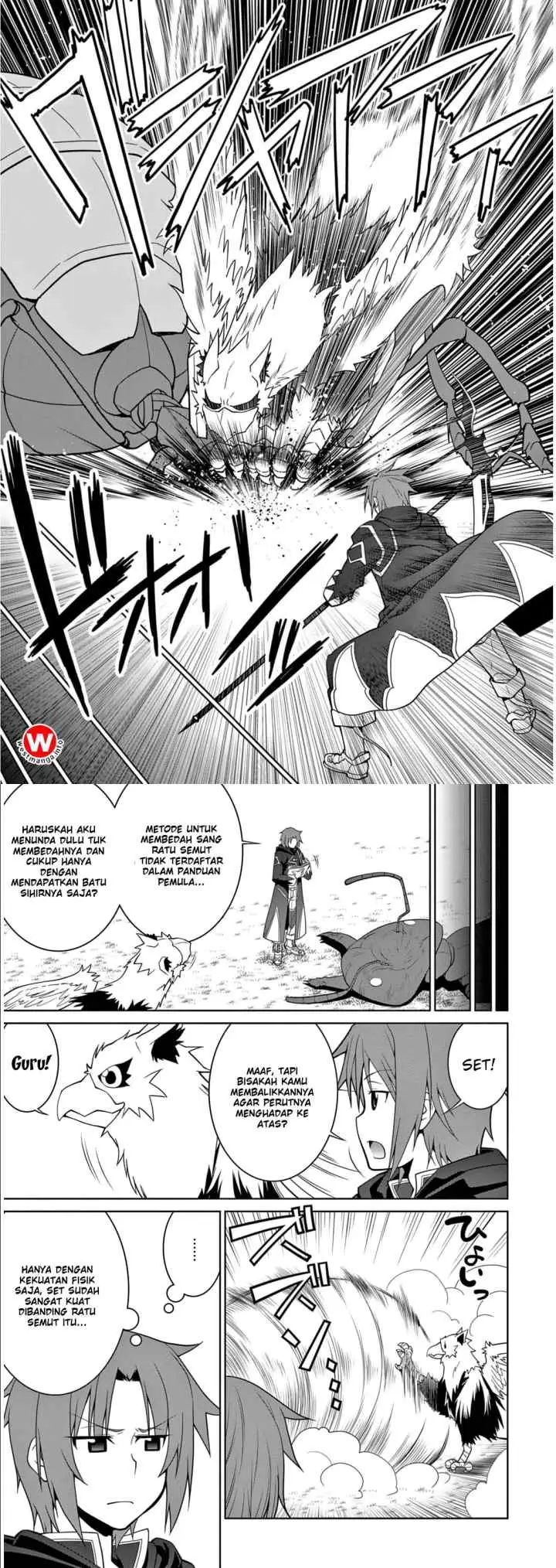 Legend (TAKANO Masaharu) chapter 5 halaman 8