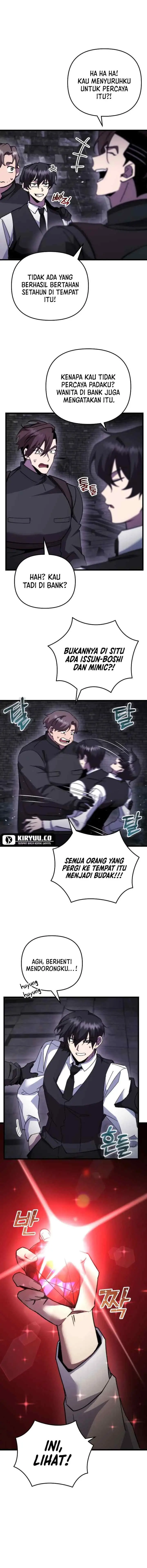My School Life Pretending to Be a Worthless Person chapter 99 halaman 14