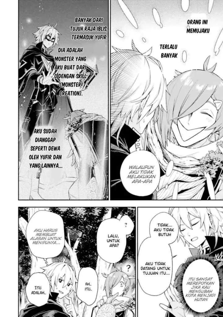 Last Boss, Yamete Mita - Shujinkou ni Taosareta Furi Shite Jiyuu ni Ikite Mita chapter 4.1 halaman 11