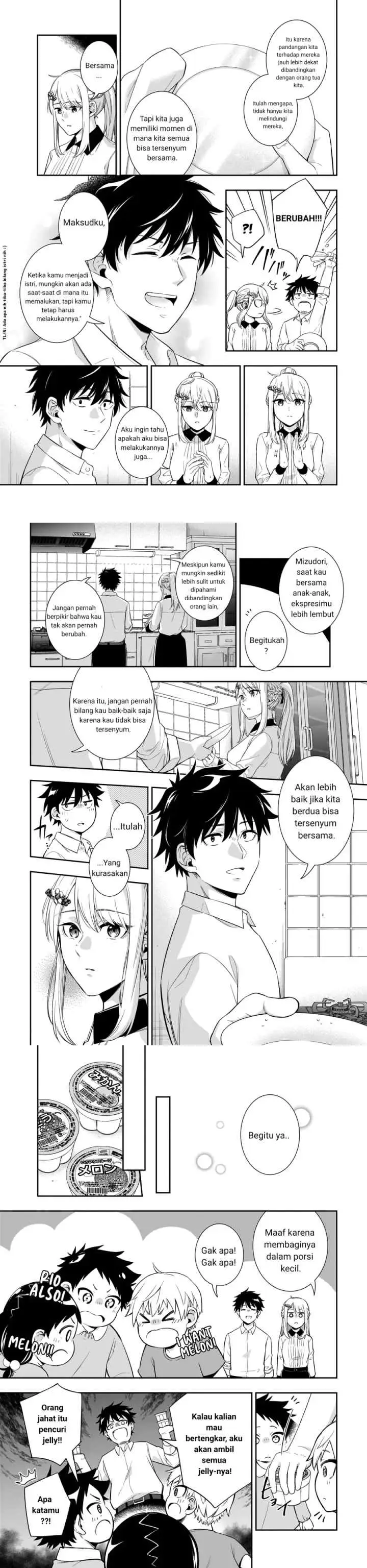 Koori no Hime wa Chiisana Hidamari de Tokasaretai chapter 1 halaman 11
