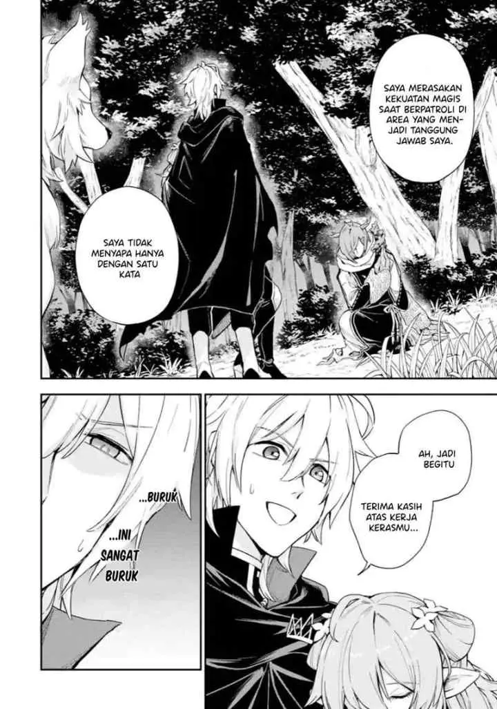 Last Boss, Yamete Mita - Shujinkou ni Taosareta Furi Shite Jiyuu ni Ikite Mita chapter 4.1 halaman 5