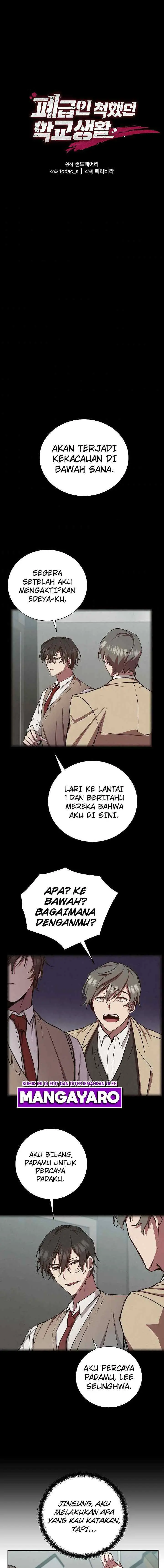 My School Life Pretending to Be a Worthless Person chapter 19 halaman 11