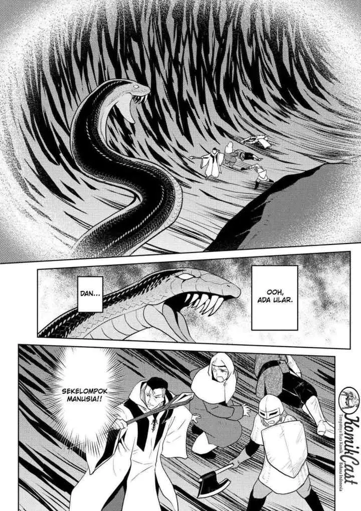 Kumo Desu ga Nani ka? Daily Life of the Four Spider Sisters chapter 28.2 halaman 7