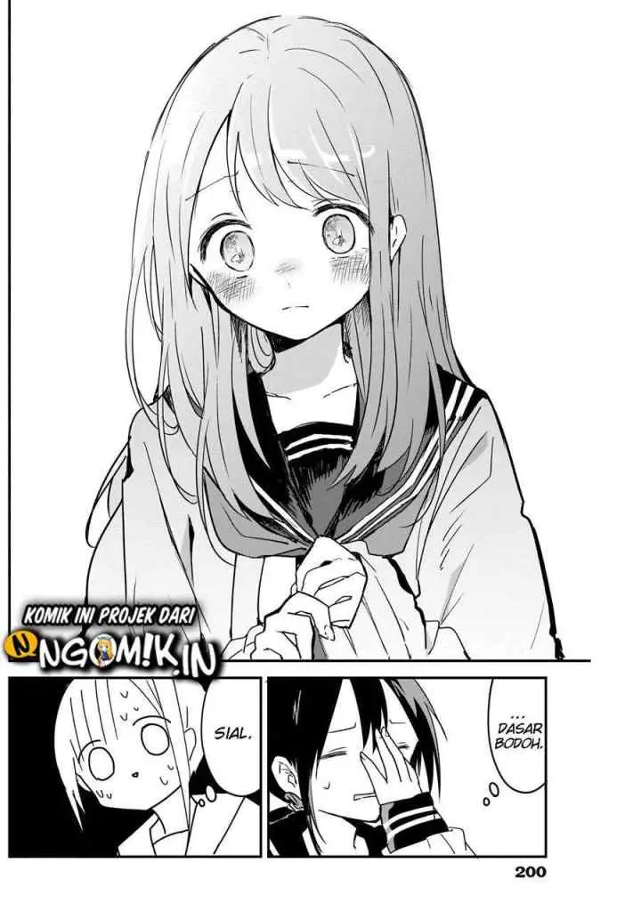 Kubo-san wa Boku (Mobu) wo Yurusanai chapter 47 halaman 9