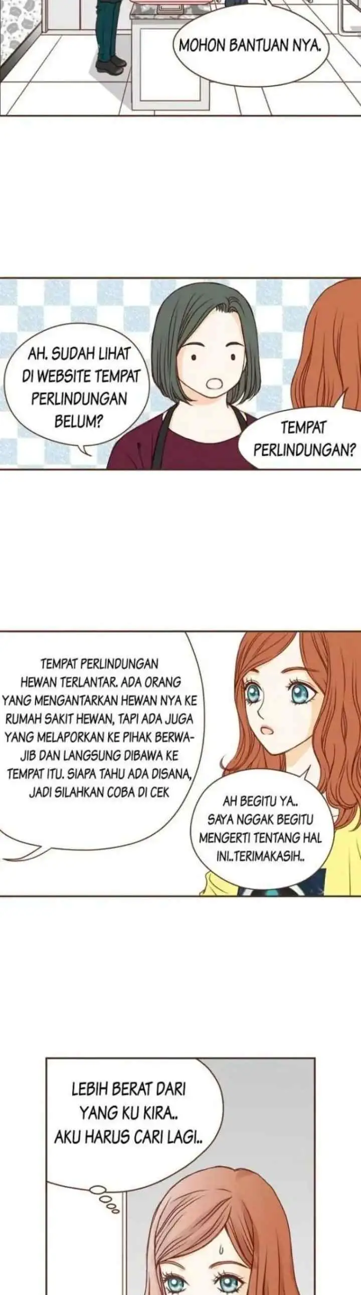 Love Puzzles chapter 12 halaman 8
