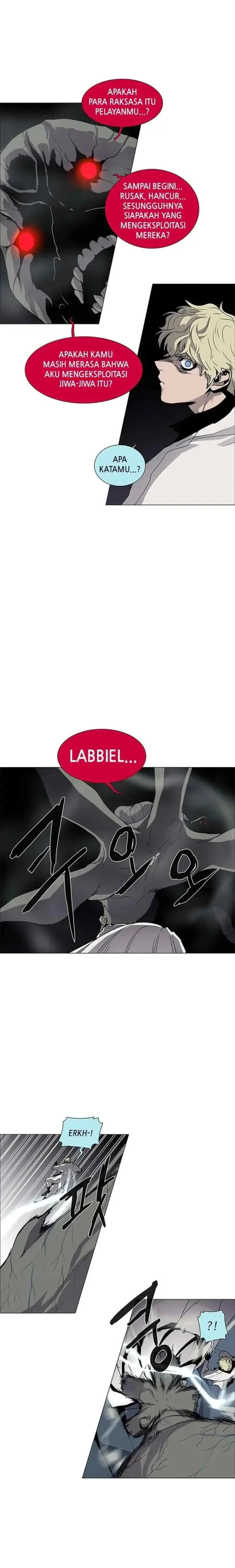 LESSA - Servant of Cosmos chapter 96 halaman 6