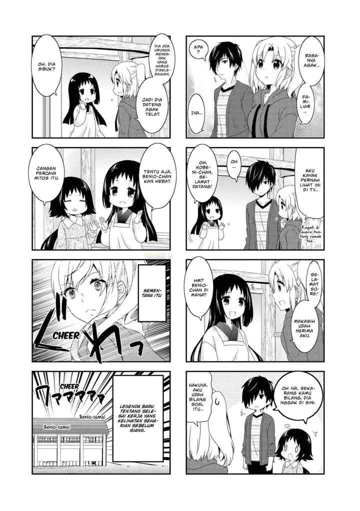 Mikakunin de Shinkoukei chapter 119 halaman 12