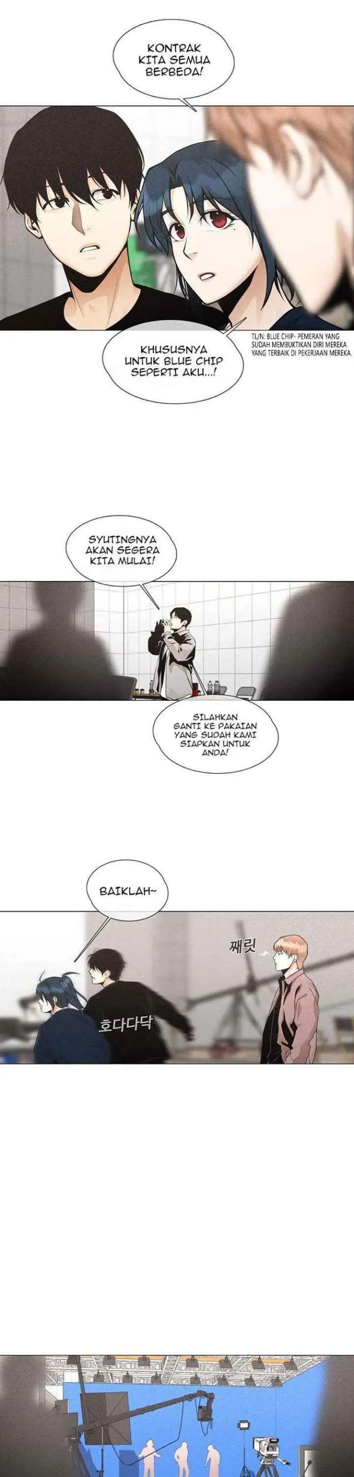 Movies Are Real chapter 26 halaman 6