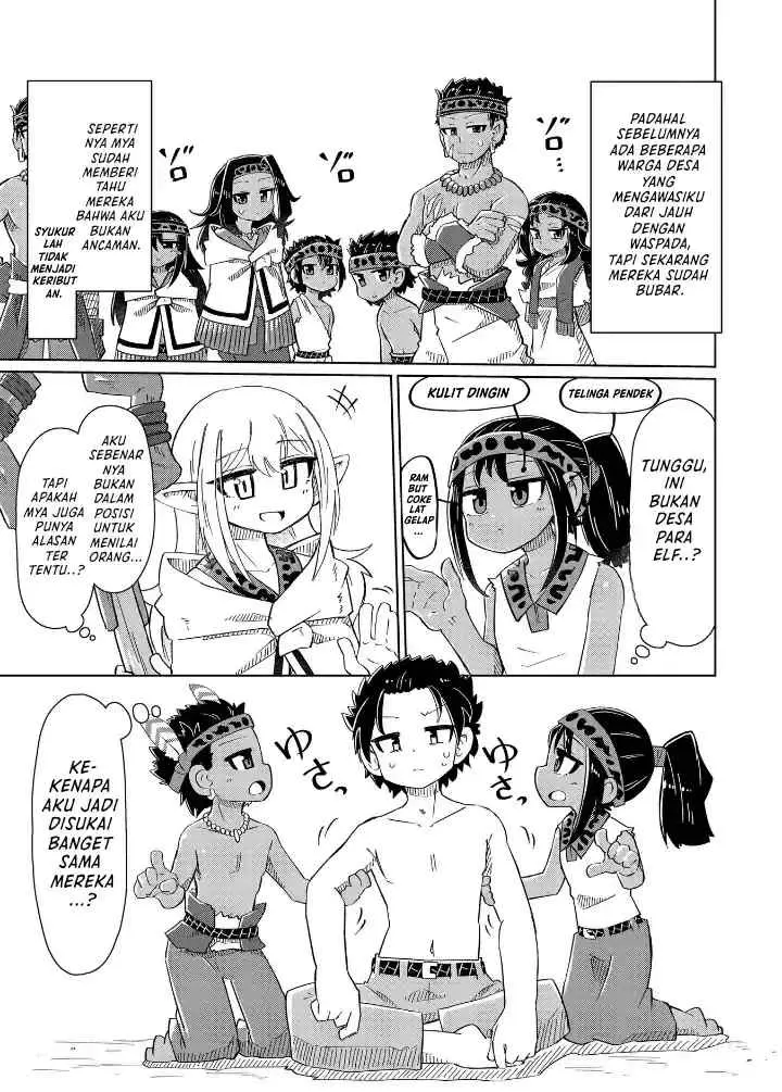 Nani mo Wakaranai chapter 6 halaman 4