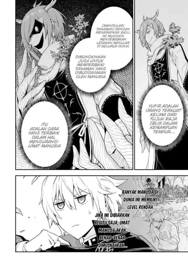Last Boss, Yamete Mita - Shujinkou ni Taosareta Furi Shite Jiyuu ni Ikite Mita chapter 4.1 halaman 15
