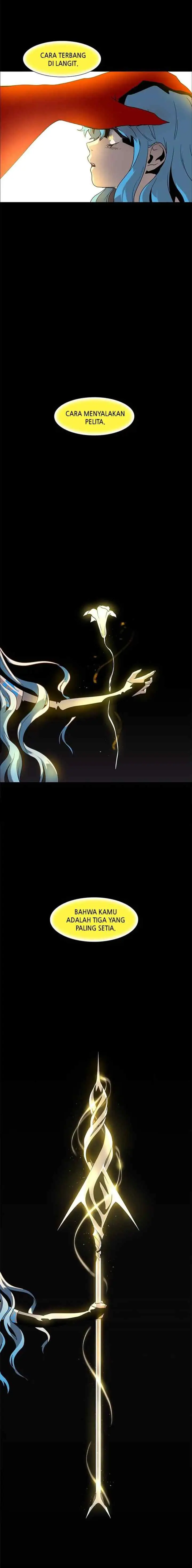 LESSA - Servant of Cosmos chapter 83 halaman 12