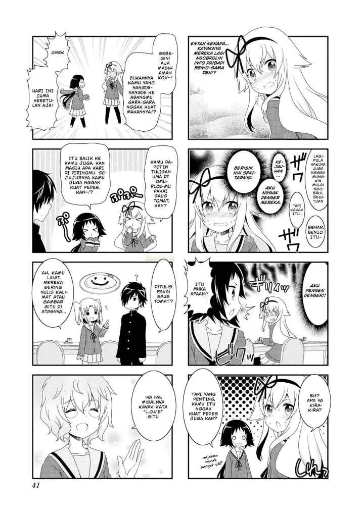 Mikakunin de Shinkoukei chapter 93 halaman 7