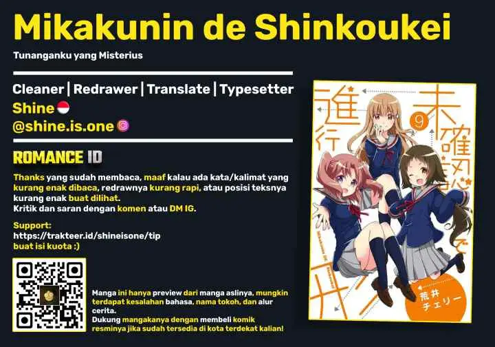 Mikakunin de Shinkoukei chapter 112 halaman 11