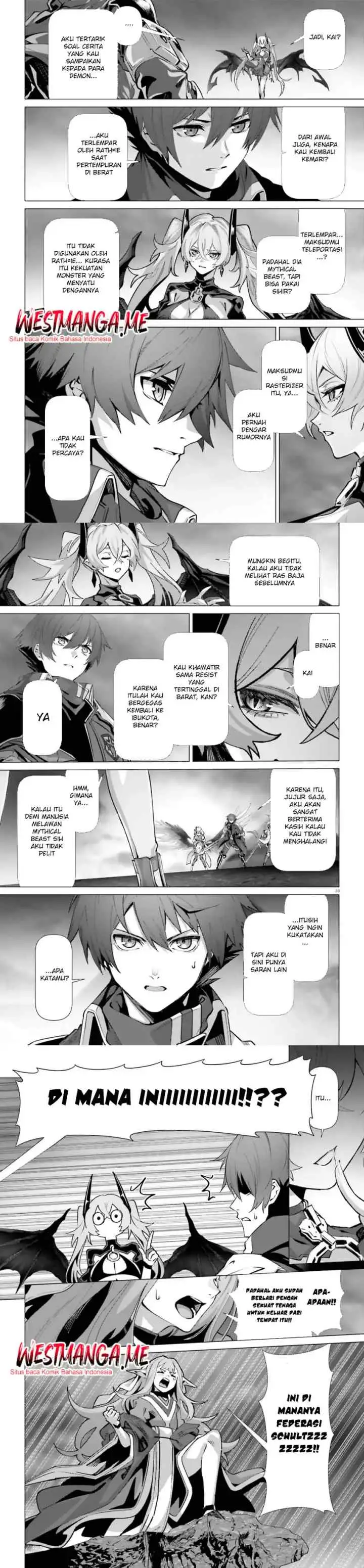 Naze Boku no Sekai wo Daremo Oboeteinai no ka? chapter 64 halaman 12
