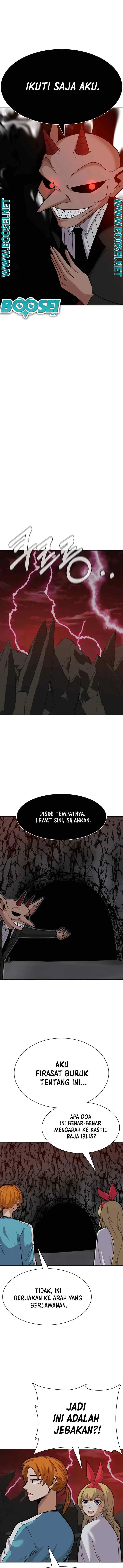 Newbie Management chapter 28 halaman 7