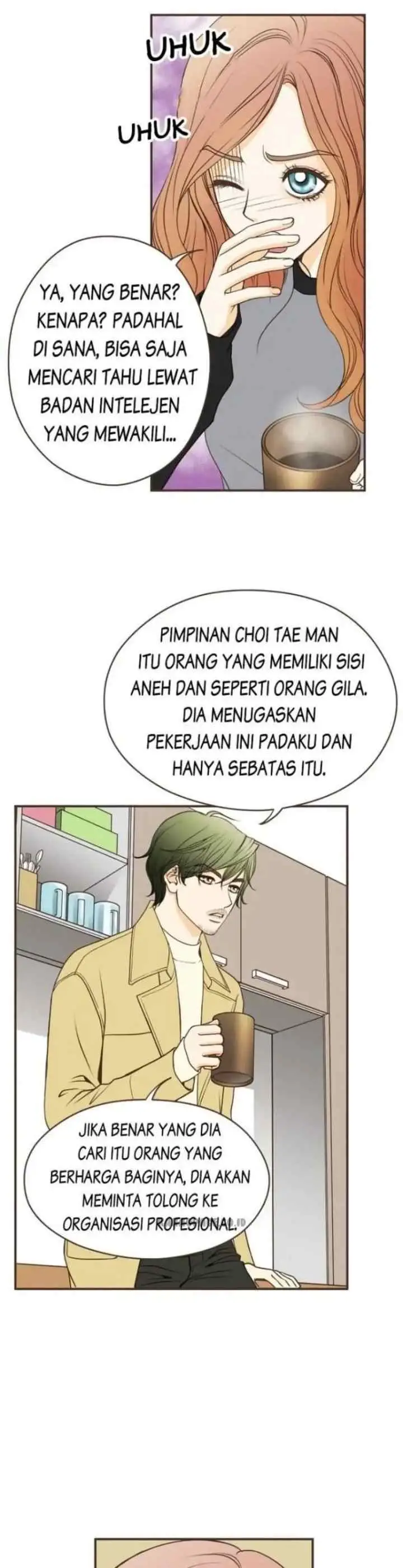 Love Puzzles chapter 45 halaman 15
