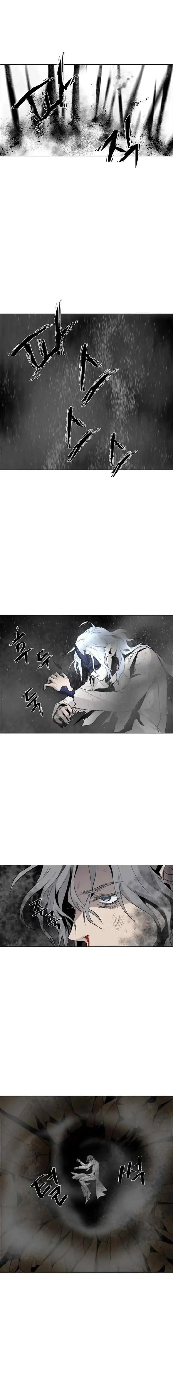 LESSA - Servant of Cosmos chapter 47 halaman 13